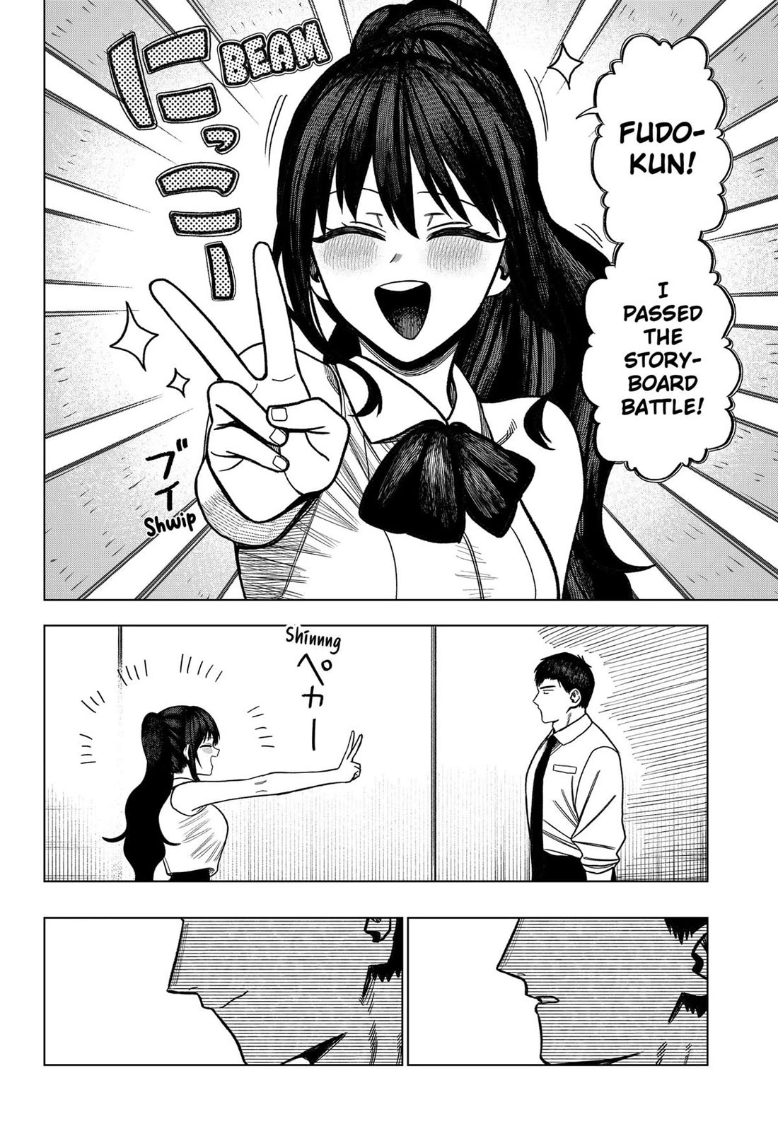 Monochrome Days Chapter 29 - Page 4