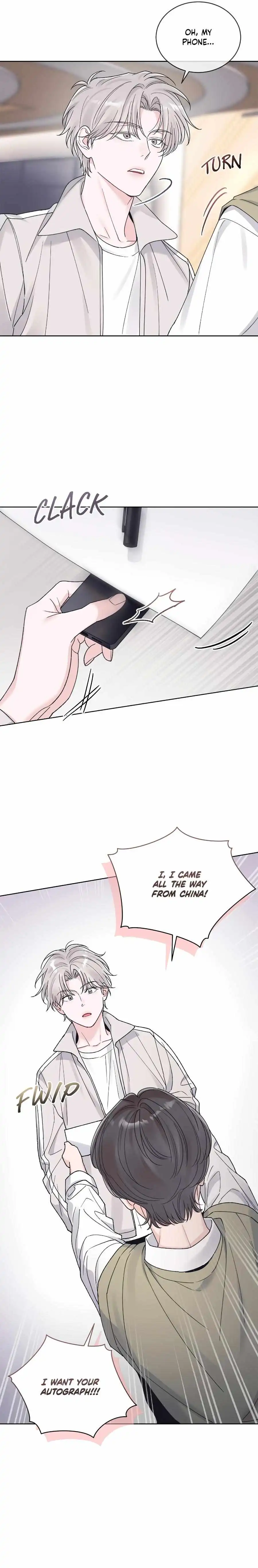Monochrome Rumor Chapter 116 - Page 1
