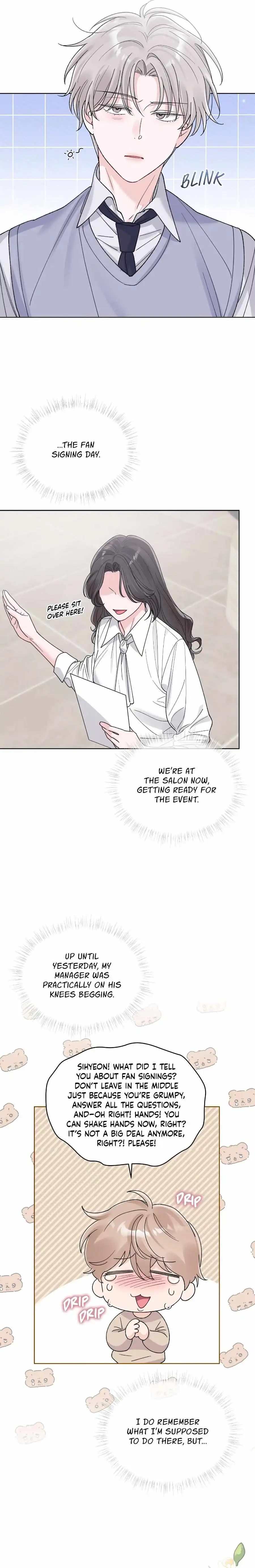 Monochrome Rumor Chapter 117 - Page 1