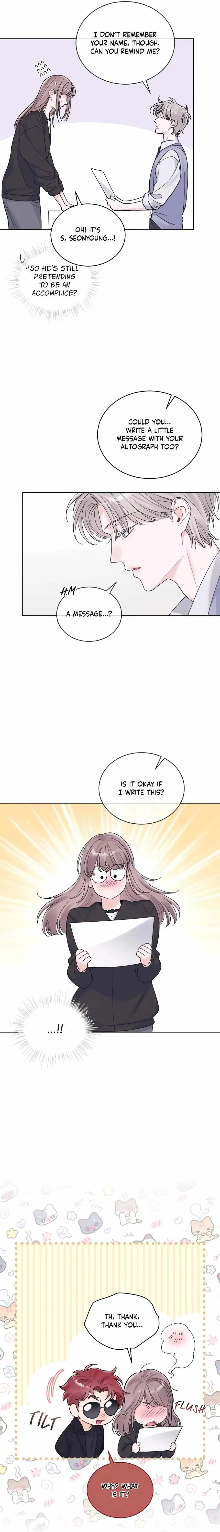 Monochrome Rumor Chapter 118 - Page 1