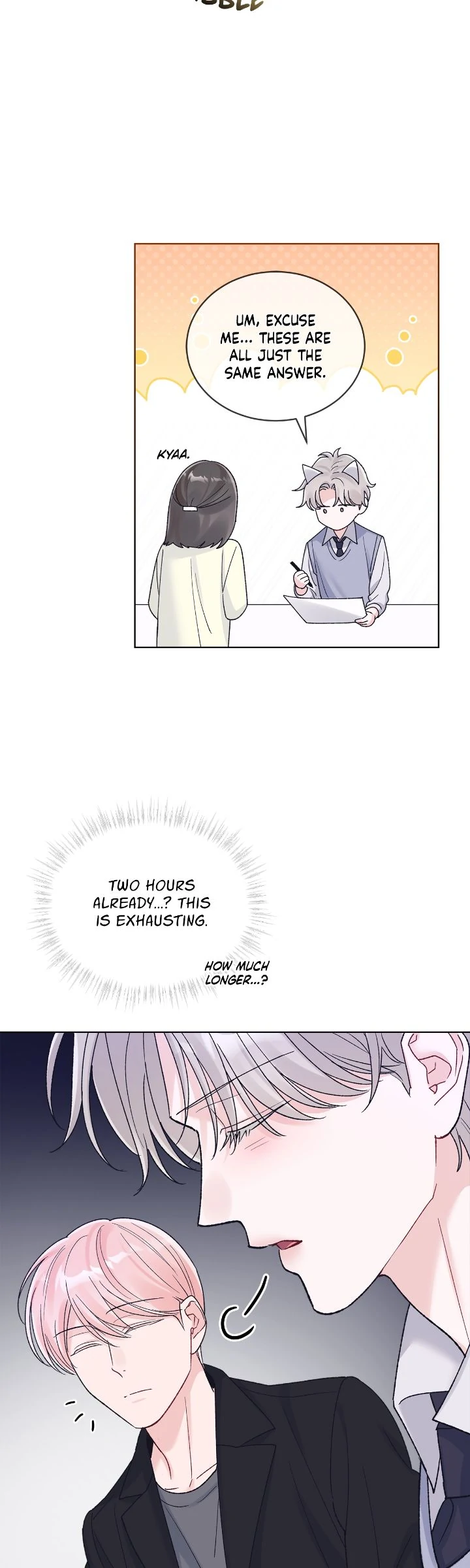 Monochrome Rumor Chapter 119 - Page 11