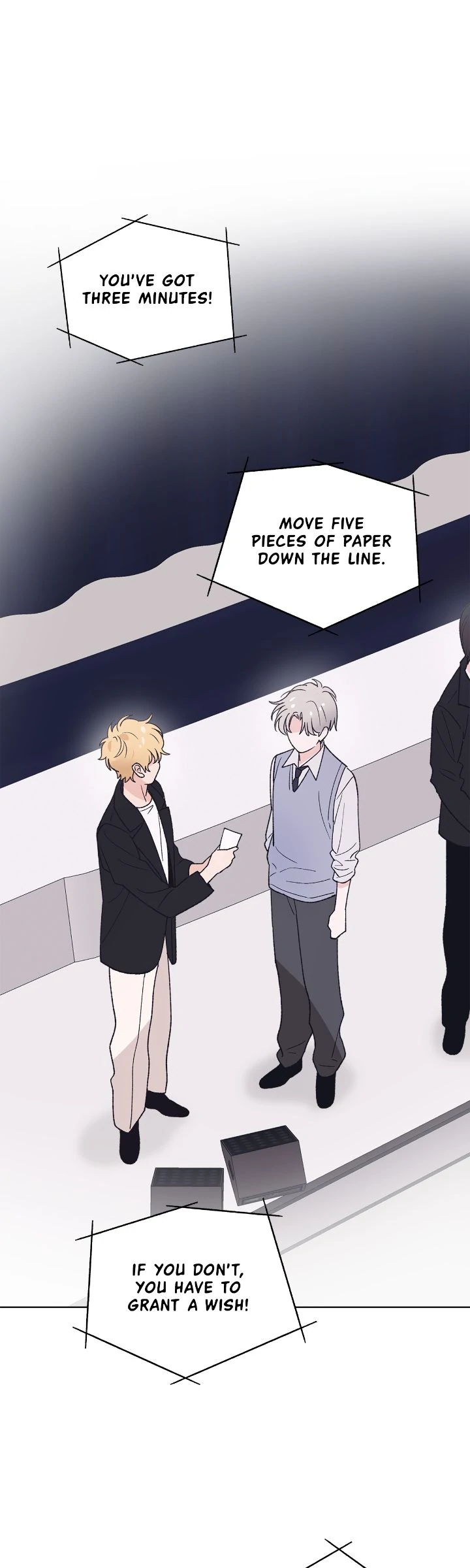 Monochrome Rumor Chapter 119 - Page 23