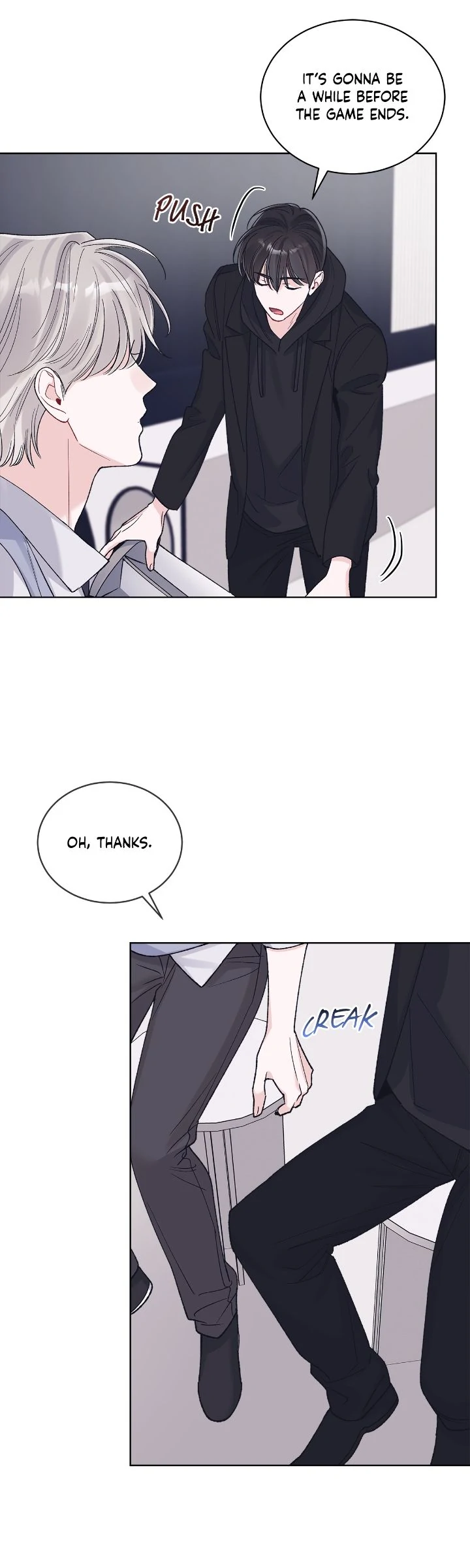Monochrome Rumor Chapter 120 - Page 12