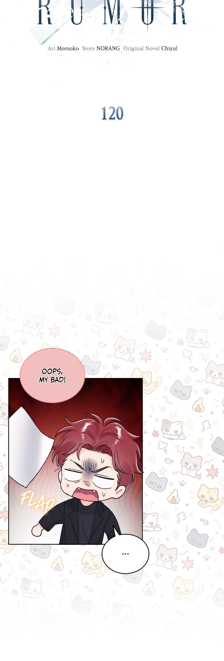 Monochrome Rumor Chapter 120 - Page 26