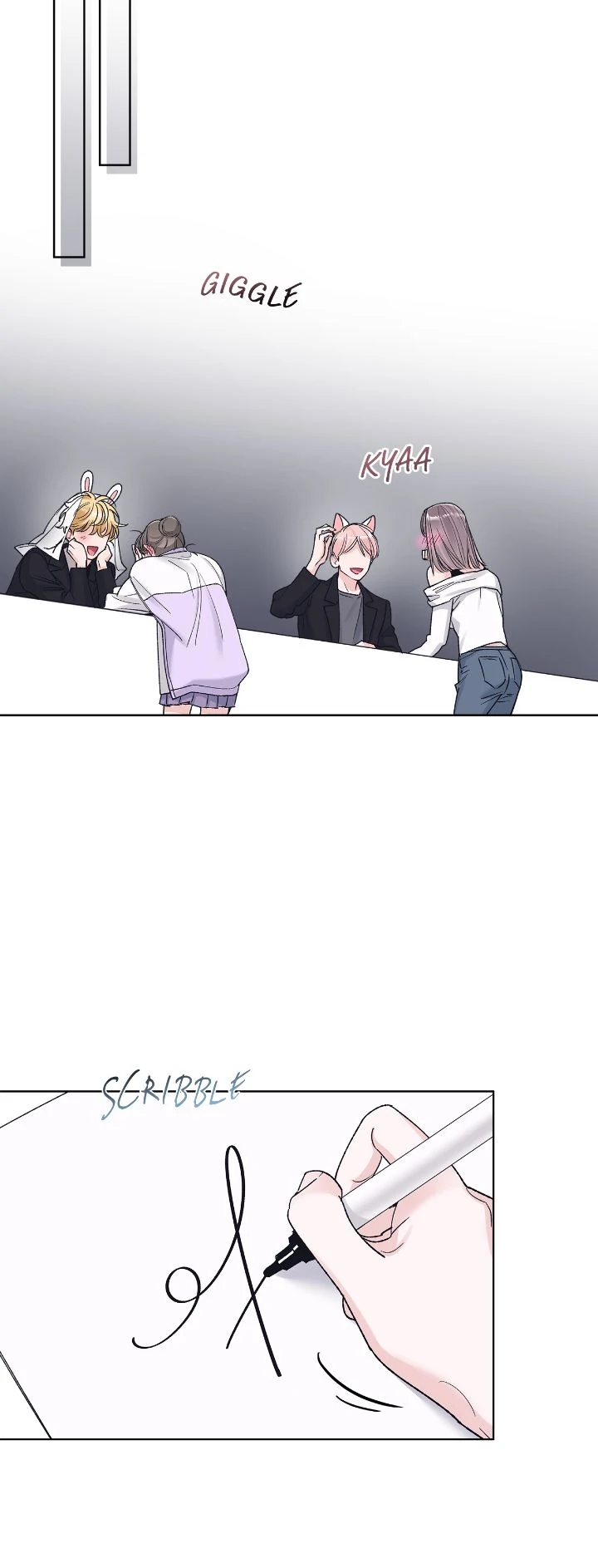 Monochrome Rumor Chapter 120 - Page 29
