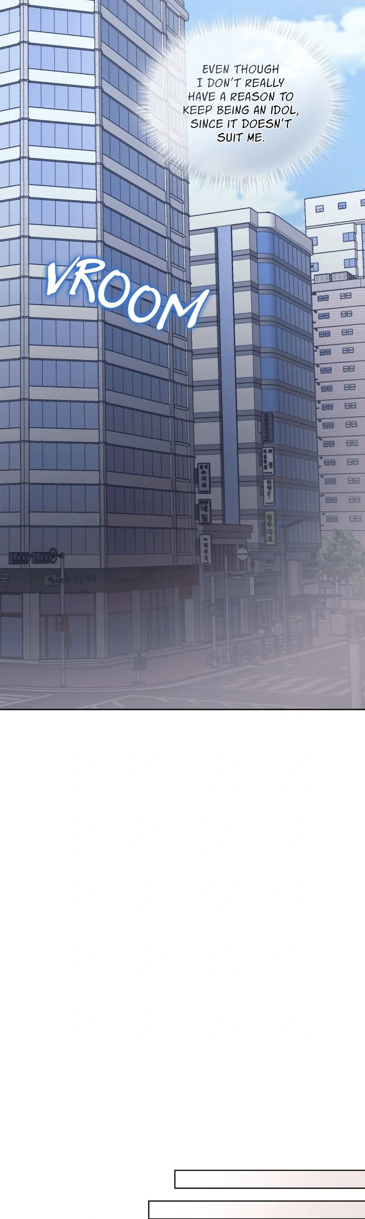 Monochrome Rumor Chapter 121 - Page 25