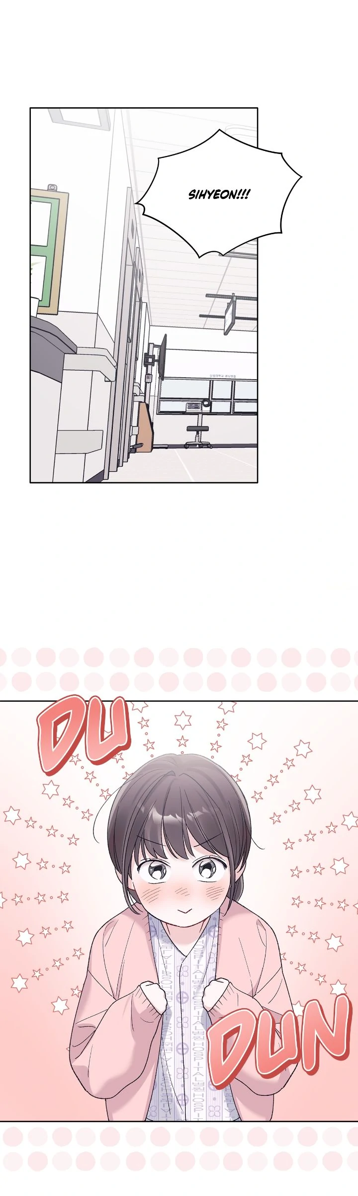 Monochrome Rumor Chapter 121 - Page 27