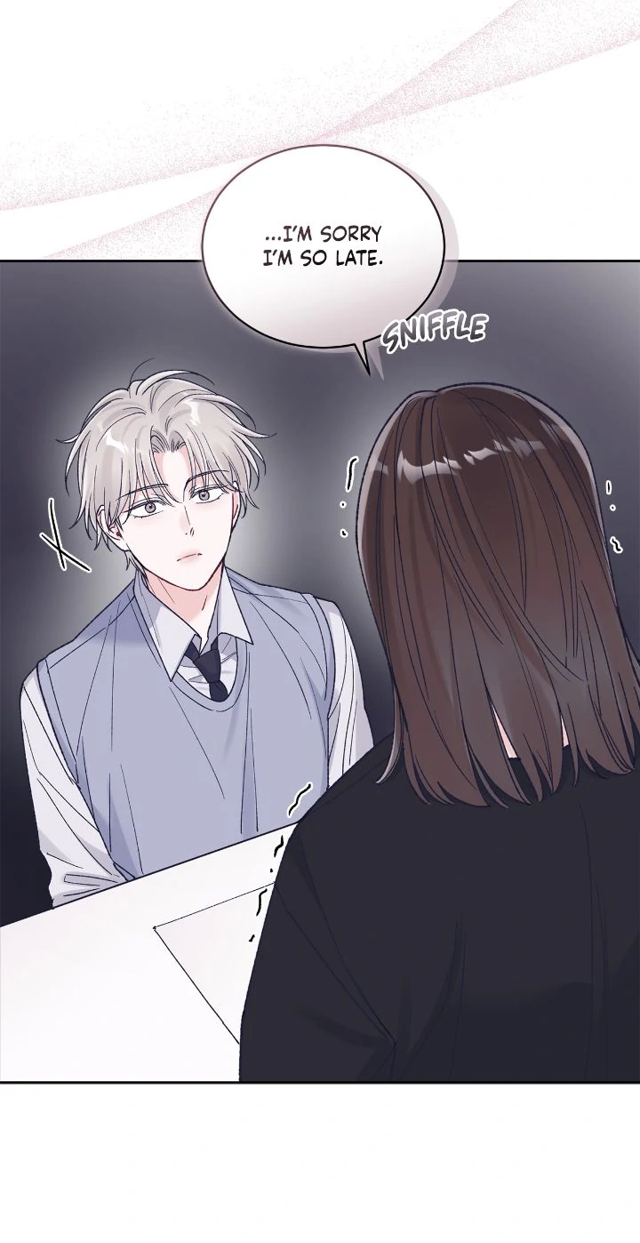 Monochrome Rumor Chapter 121 - Page 7