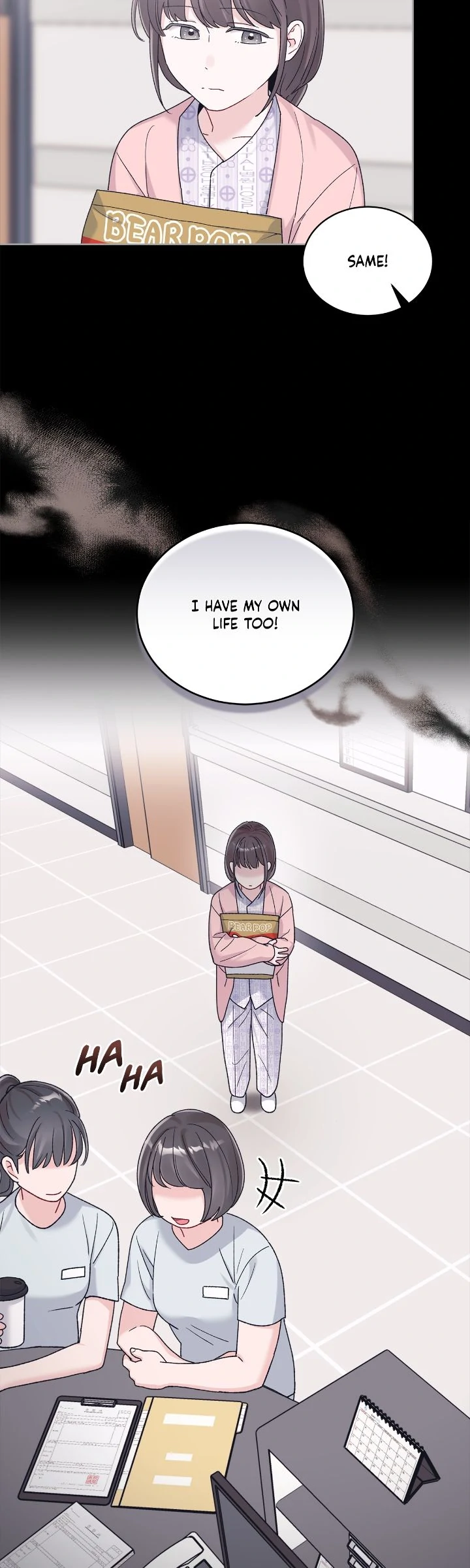 Monochrome Rumor Chapter 122 - Page 11