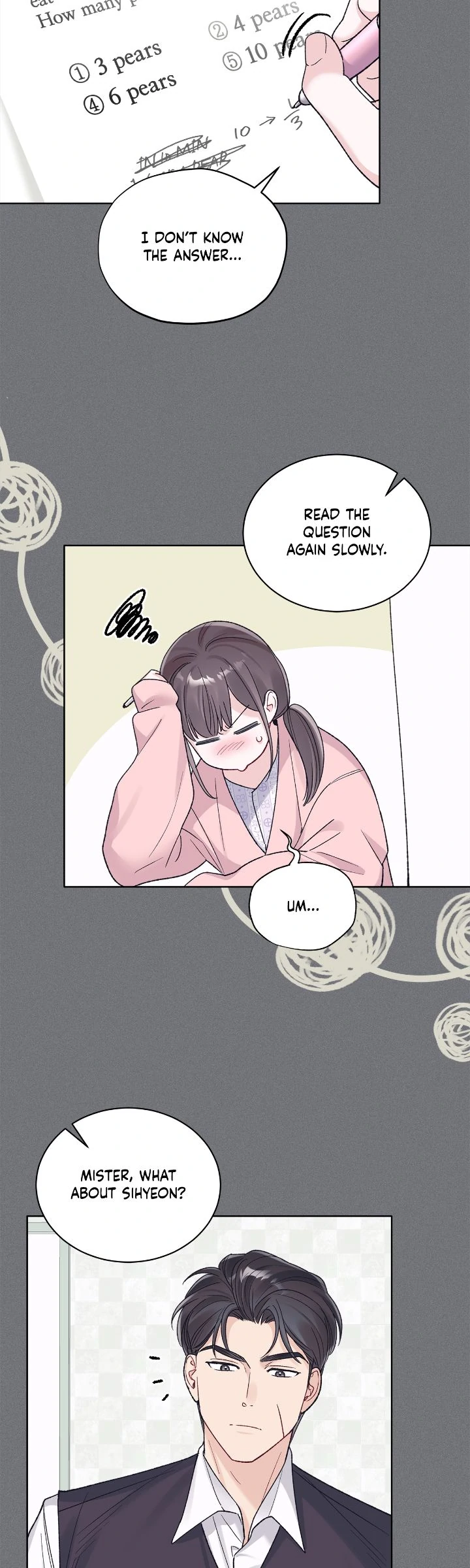 Monochrome Rumor Chapter 122 - Page 25