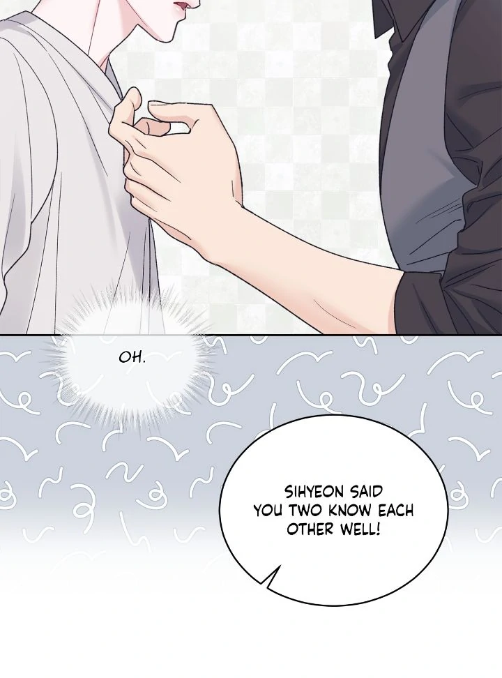 Monochrome Rumor Chapter 122 - Page 5