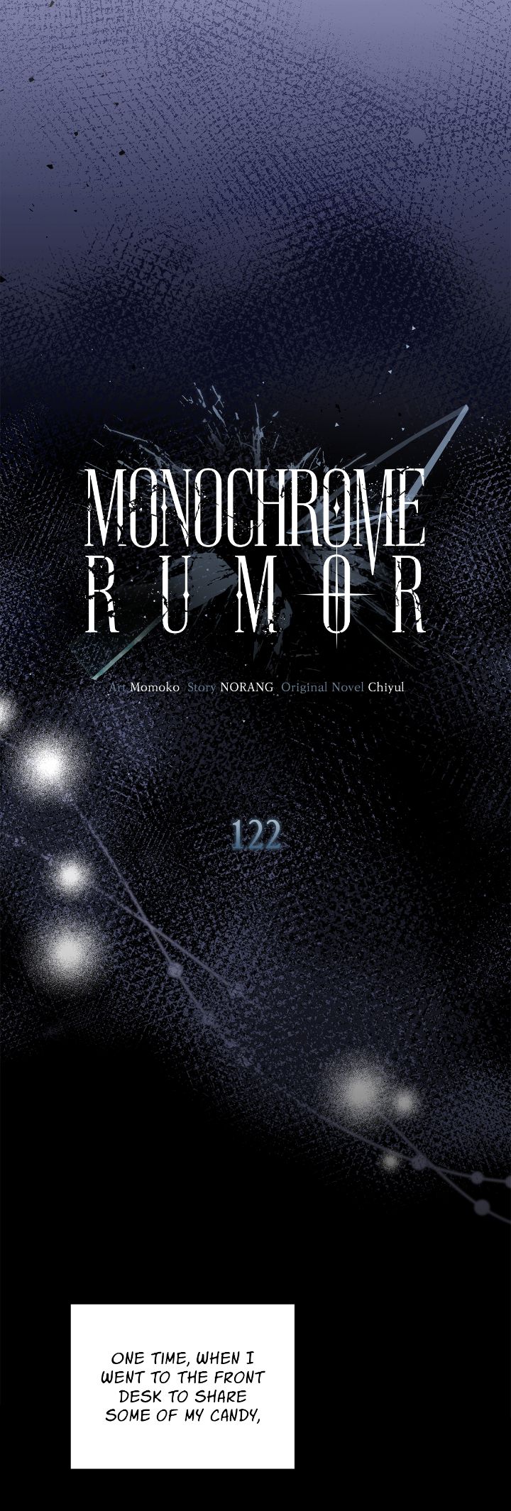 Monochrome Rumor Chapter 122 - Page 9