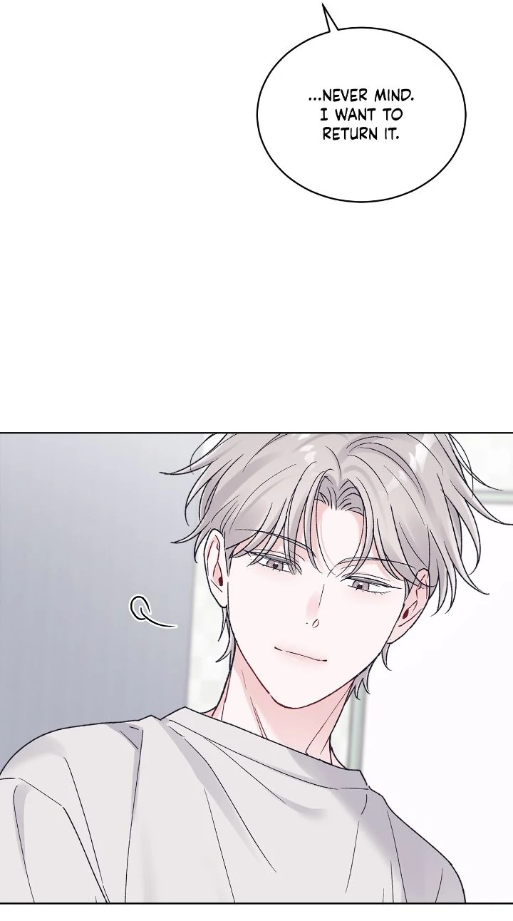 Monochrome Rumor Chapter 123 - Page 2