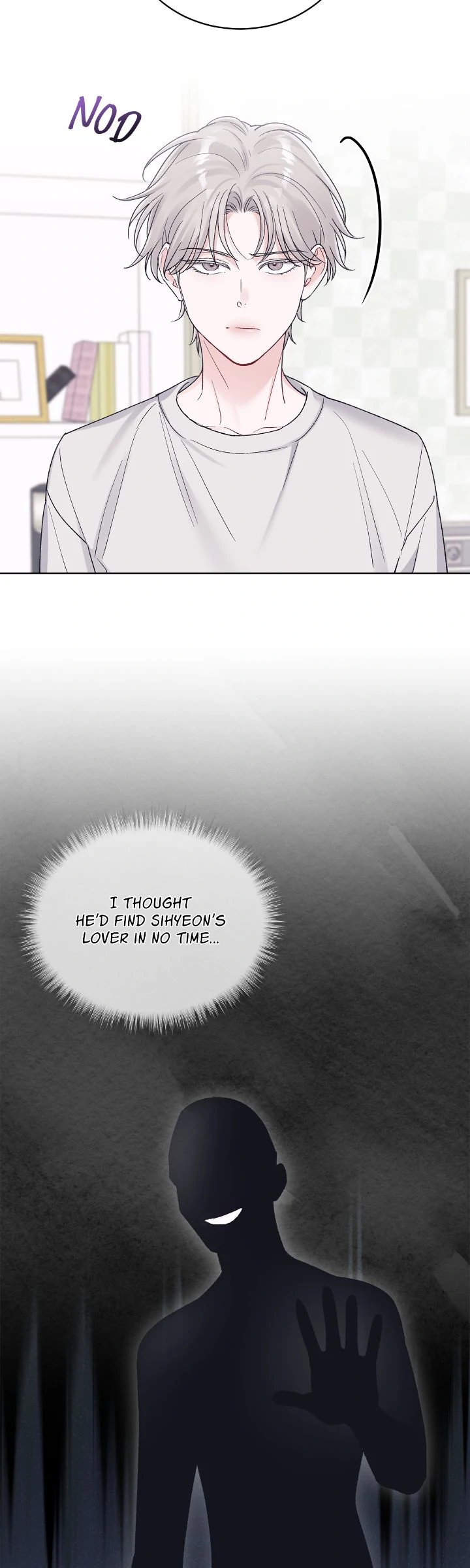 Monochrome Rumor Chapter 123 - Page 13