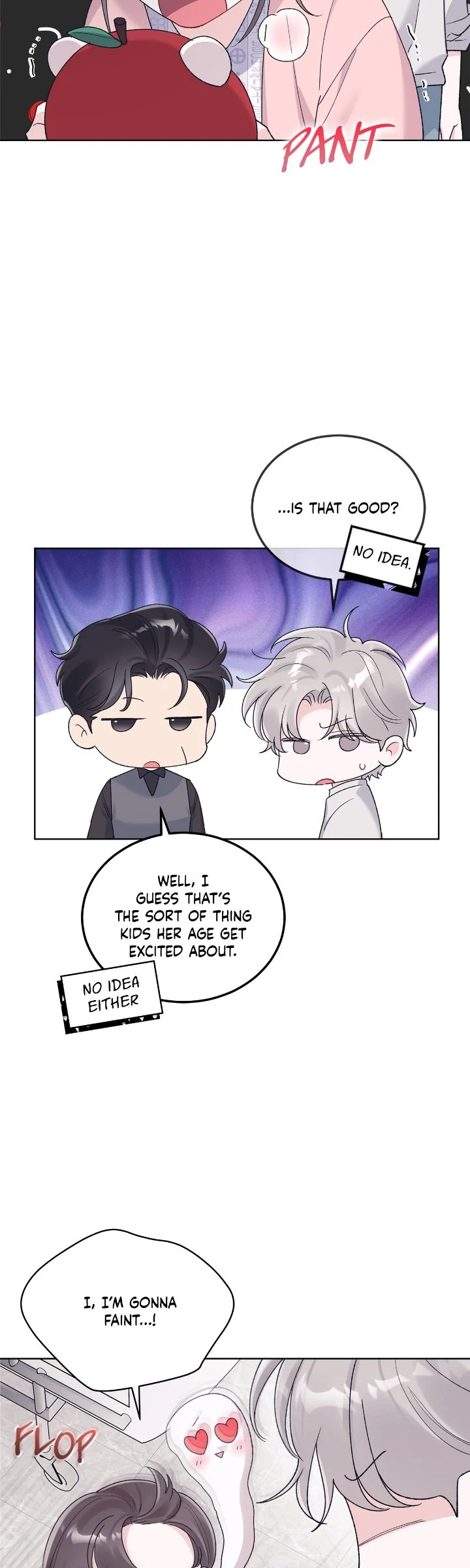Monochrome Rumor Chapter 123 - Page 16