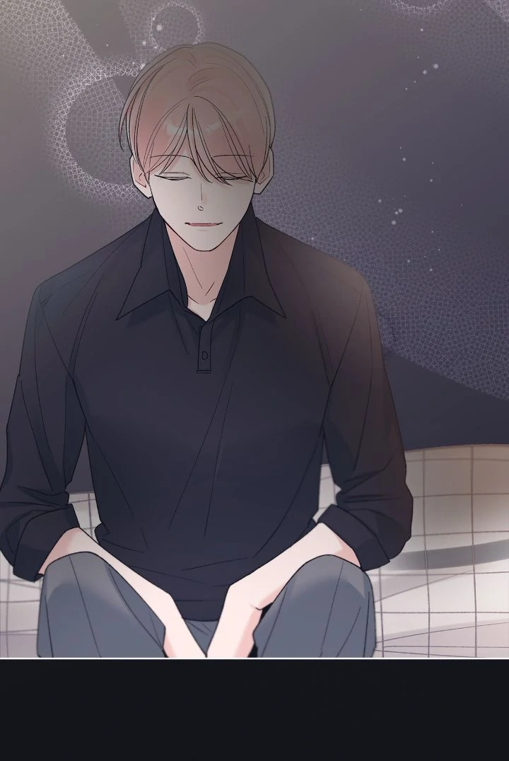Monochrome Rumor Chapter 123 - Page 43