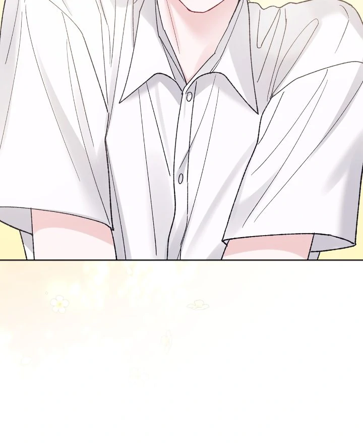 Monochrome Rumor Chapter 124 - Page 11