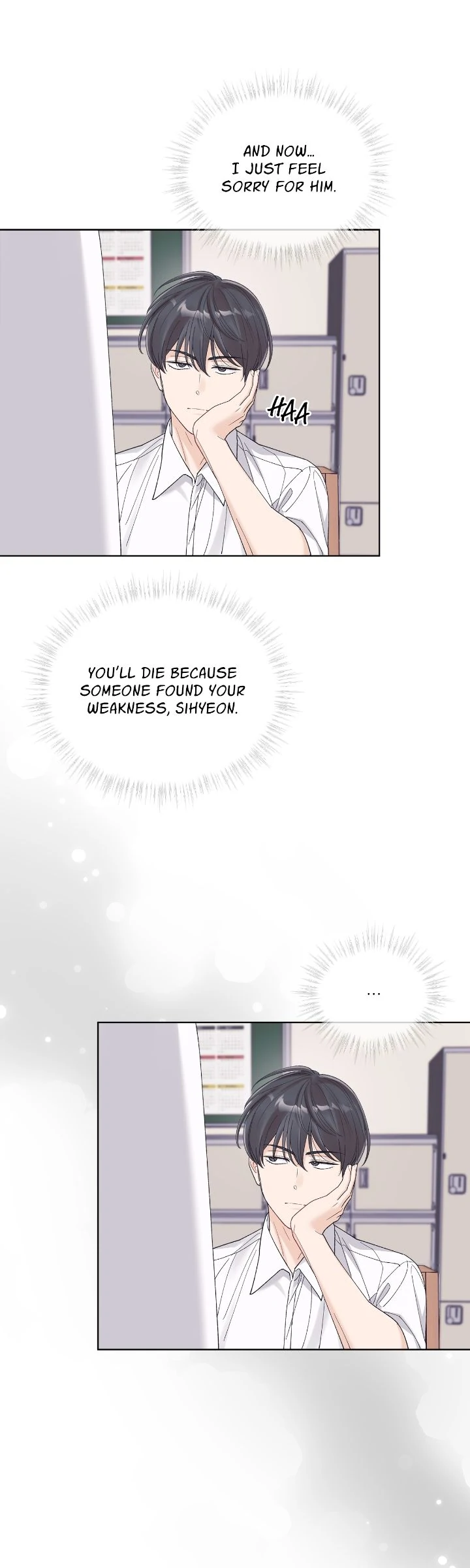 Monochrome Rumor Chapter 124 - Page 15