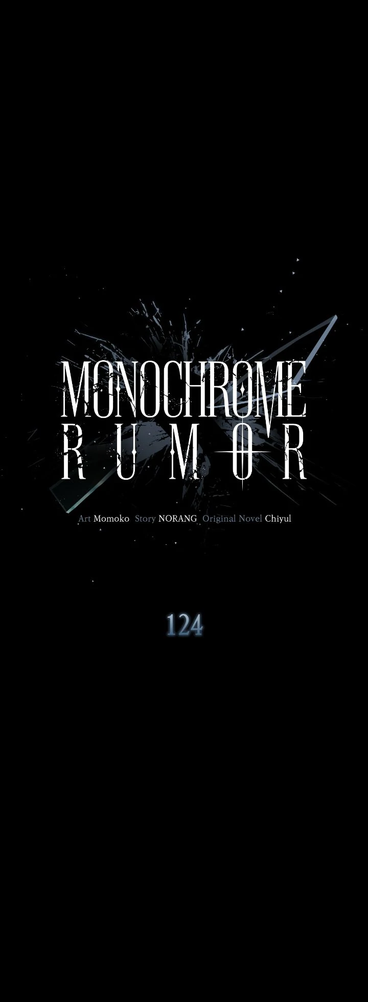 Monochrome Rumor Chapter 124 - Page 20
