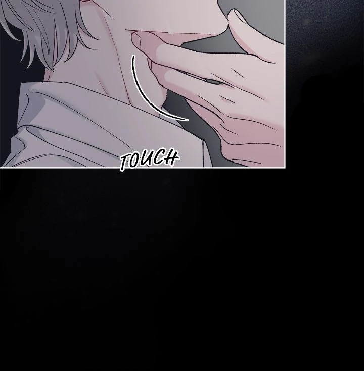 Monochrome Rumor Chapter 124 - Page 25