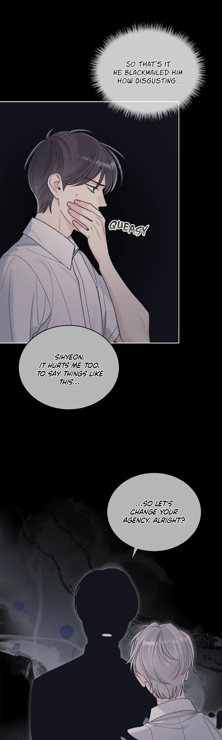 Monochrome Rumor Chapter 124 - Page 38
