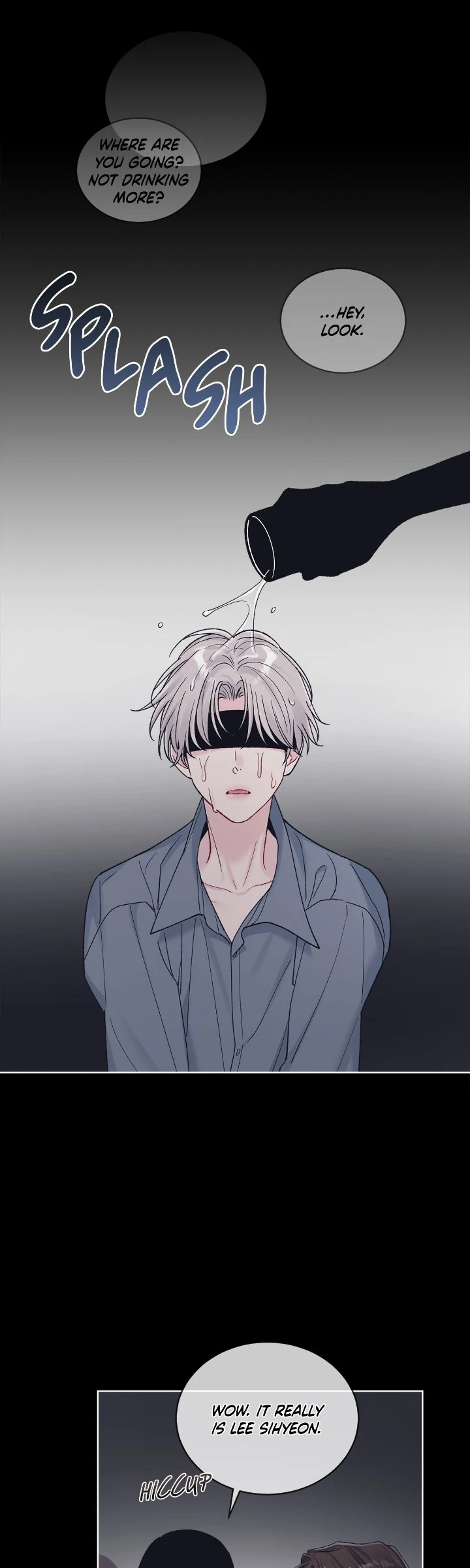 Monochrome Rumor Chapter 124 - Page 43