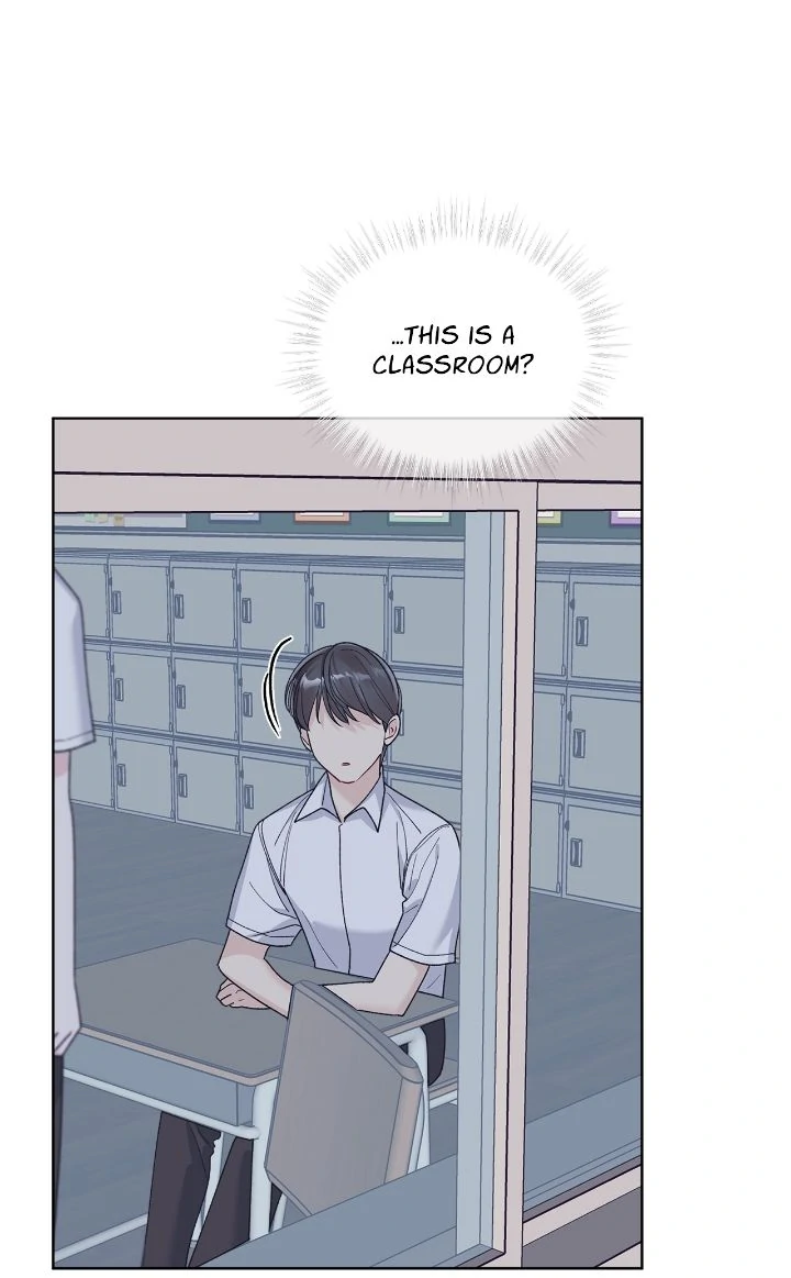 Monochrome Rumor Chapter 124 - Page 7