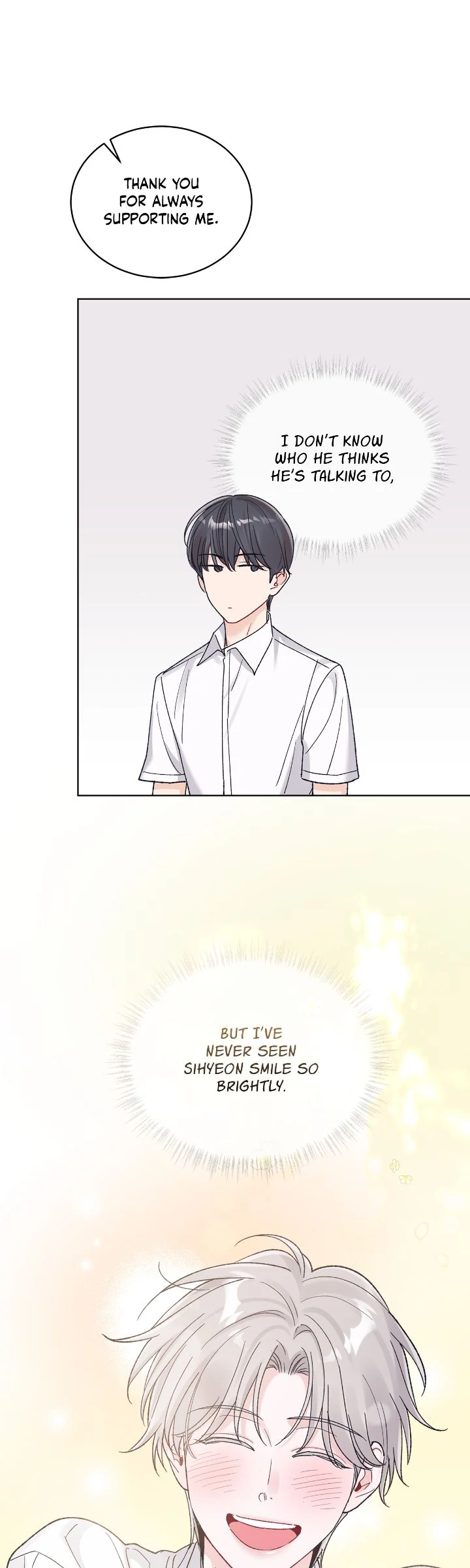 Monochrome Rumor Chapter 124 - Page 10