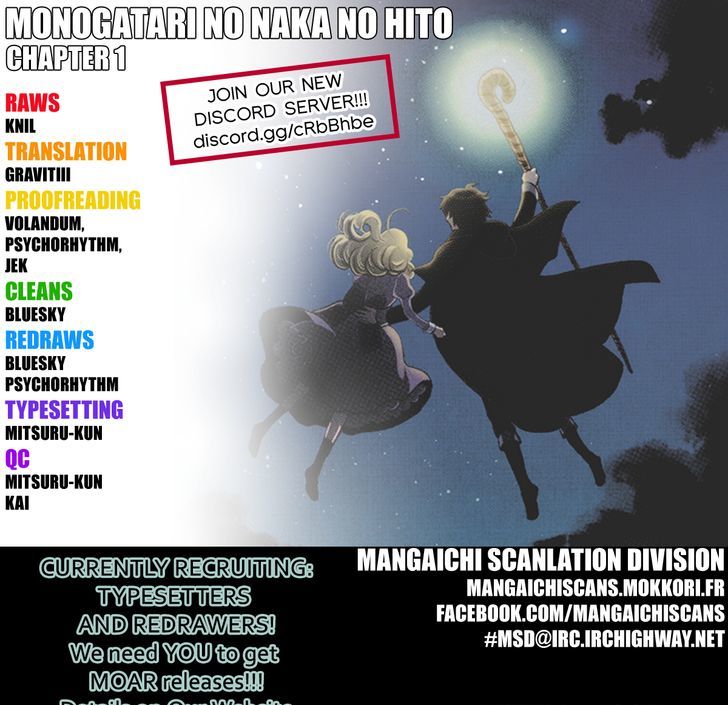 Monogatari no Naka no Hito Chapter 1 - Page 1