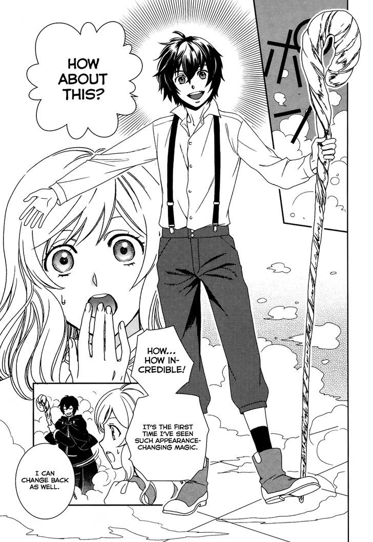 Monogatari no Naka no Hito Chapter 1 - Page 21