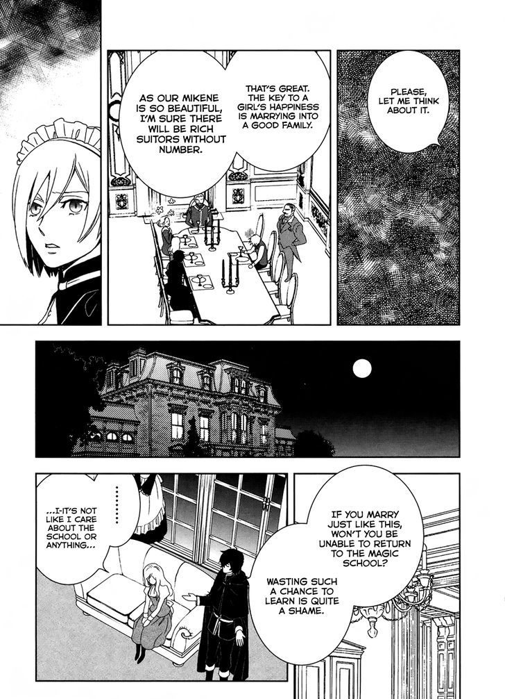 Monogatari no Naka no Hito Chapter 1 - Page 29