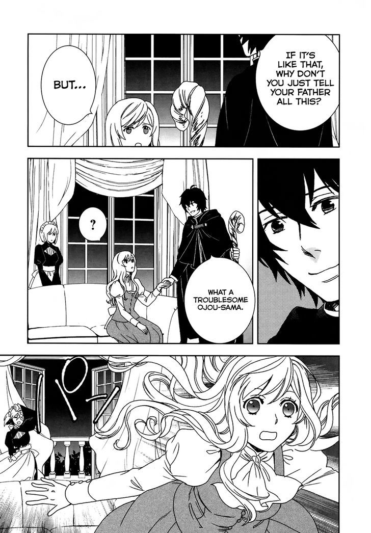 Monogatari no Naka no Hito Chapter 1 - Page 31