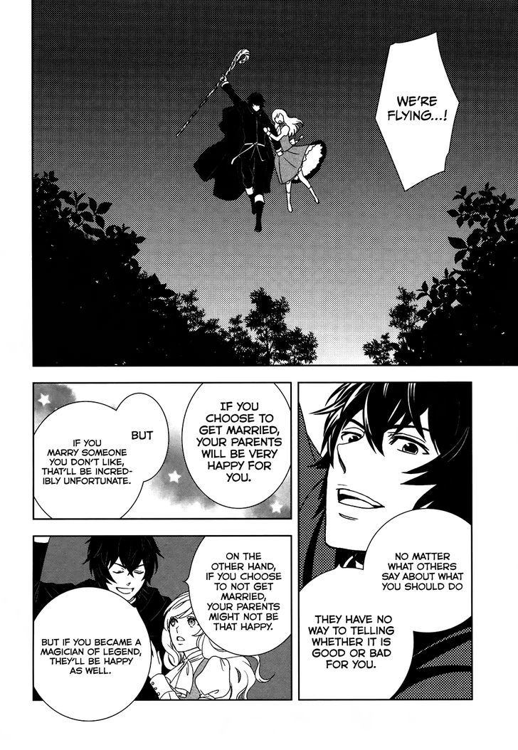Monogatari no Naka no Hito Chapter 1 - Page 33