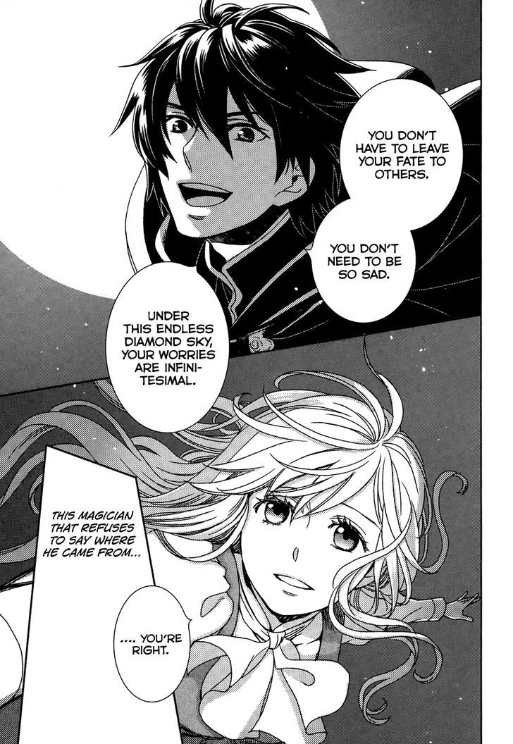 Monogatari no Naka no Hito Chapter 1 - Page 34