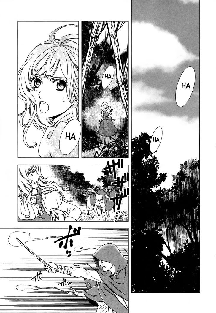 Monogatari no Naka no Hito Chapter 1 - Page 5