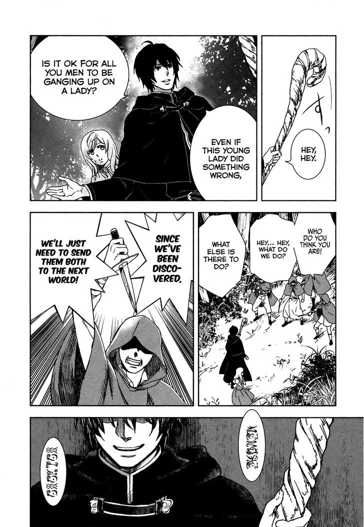 Monogatari no Naka no Hito Chapter 1 - Page 8