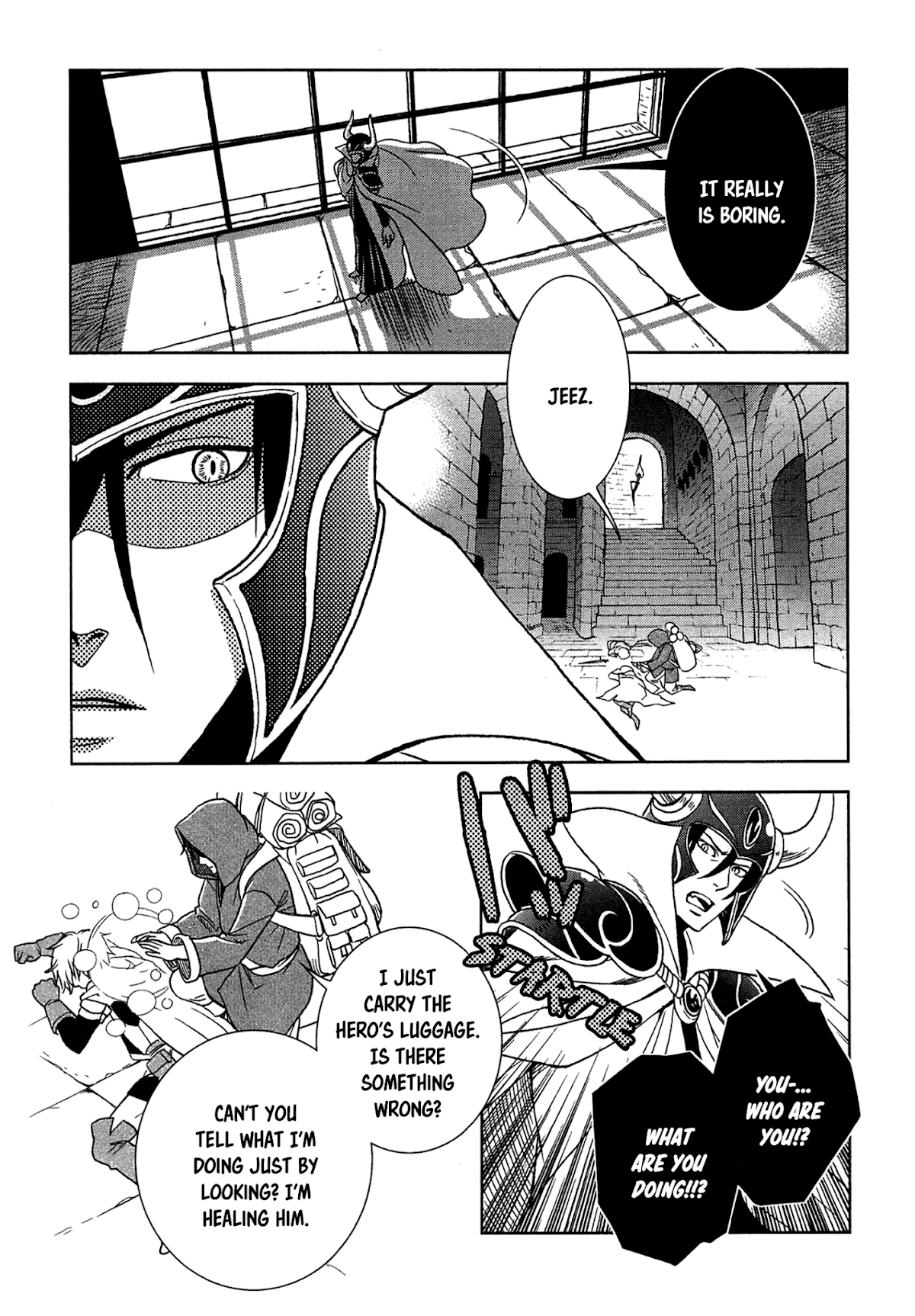 Monogatari no Naka no Hito Chapter 10 - Page 12