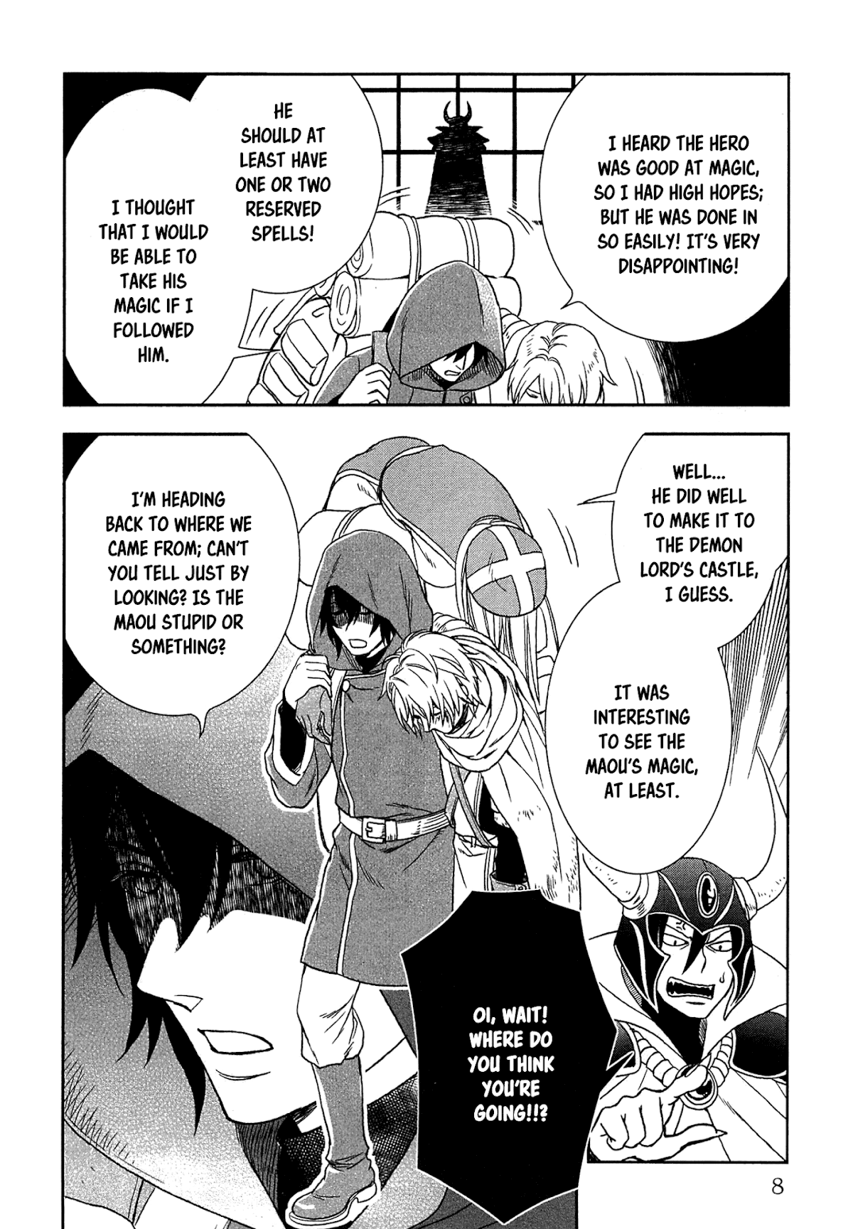 Monogatari no Naka no Hito Chapter 10 - Page 13