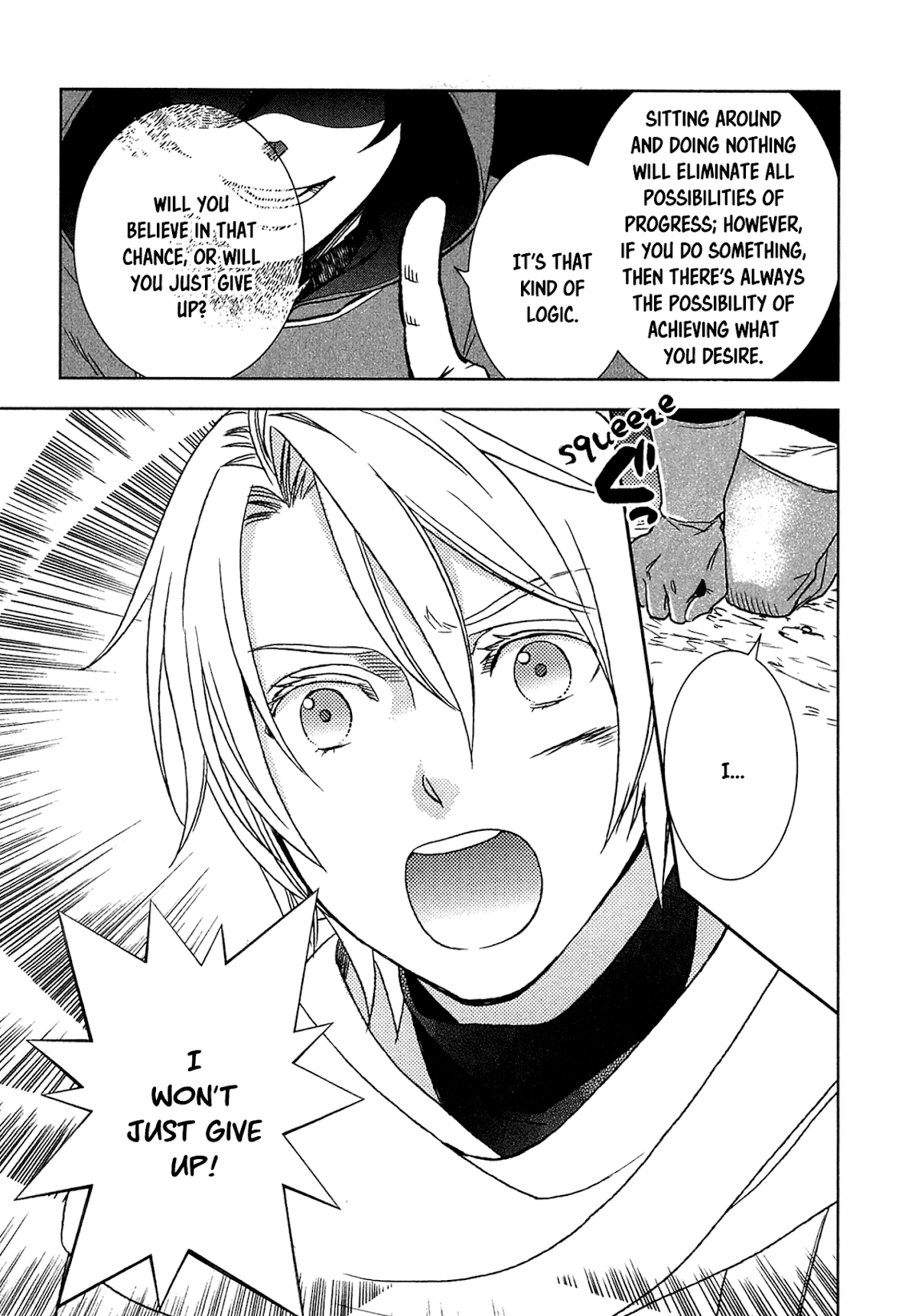 Monogatari no Naka no Hito Chapter 10 - Page 18