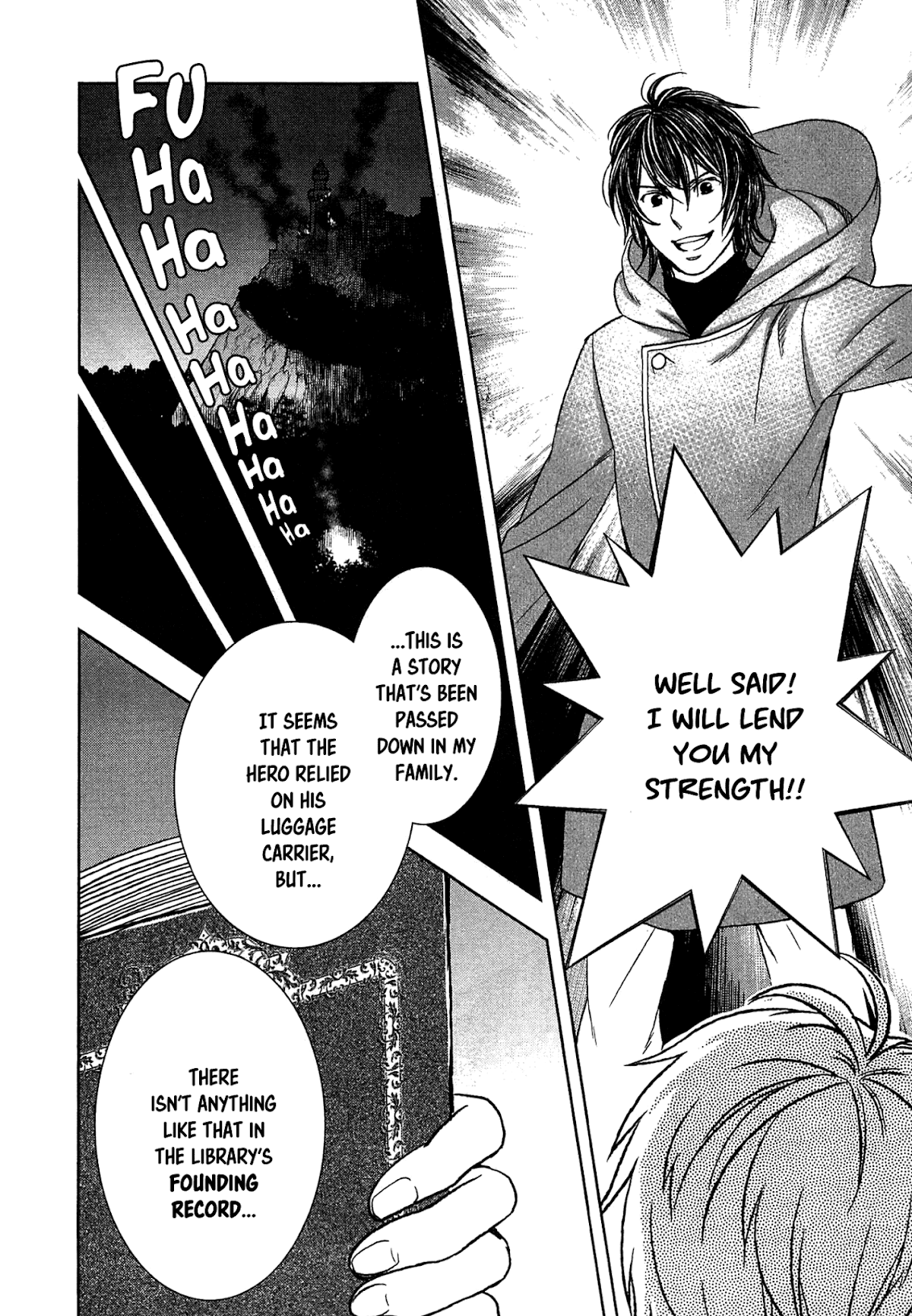 Monogatari no Naka no Hito Chapter 10 - Page 19