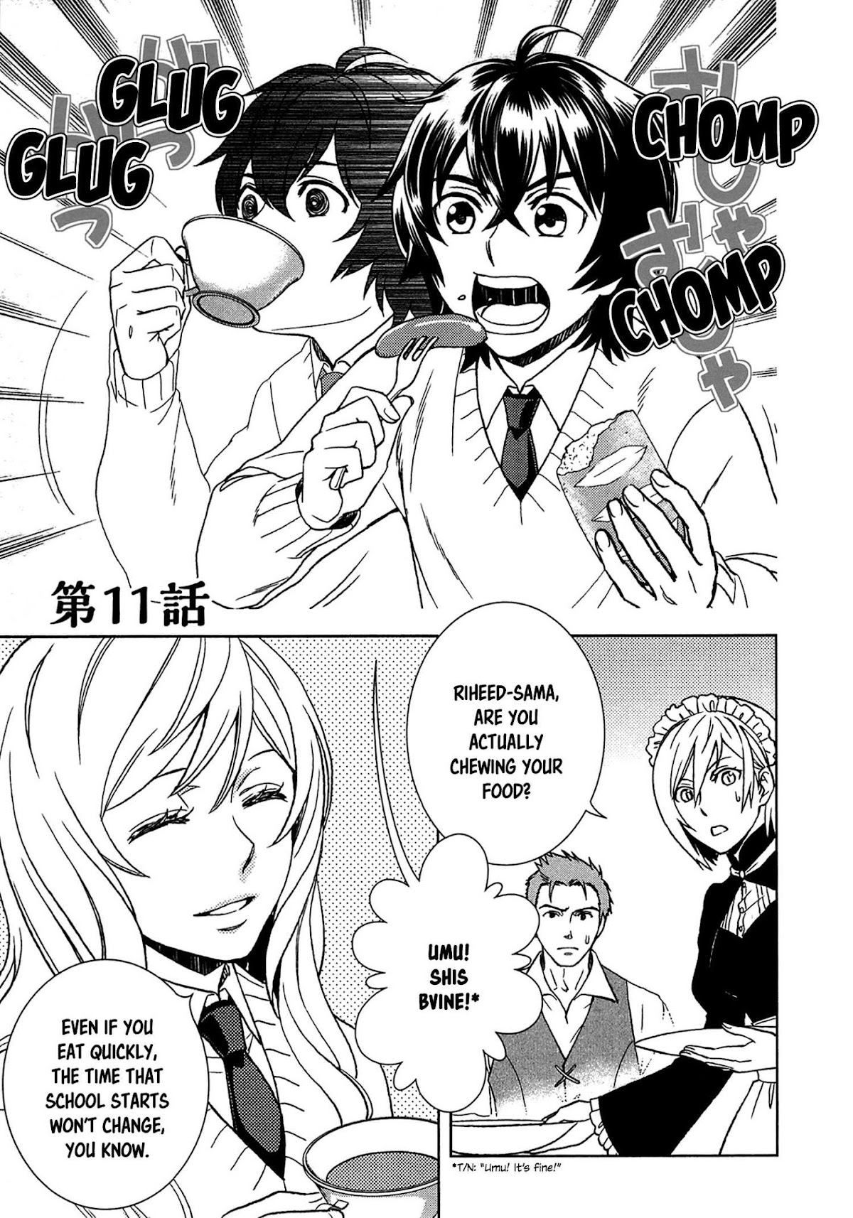Monogatari no Naka no Hito Chapter 11 - Page 1