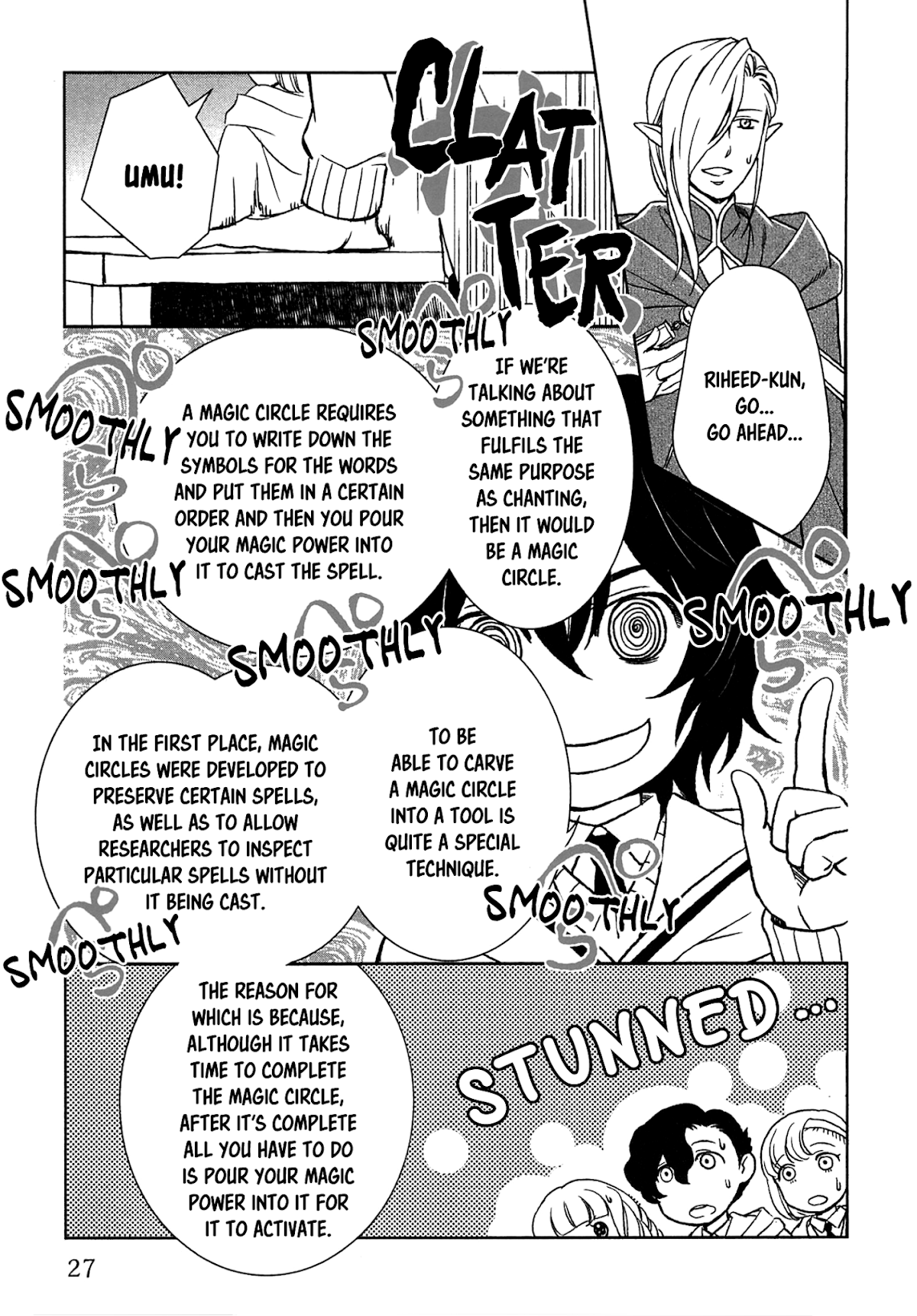 Monogatari no Naka no Hito Chapter 11 - Page 11