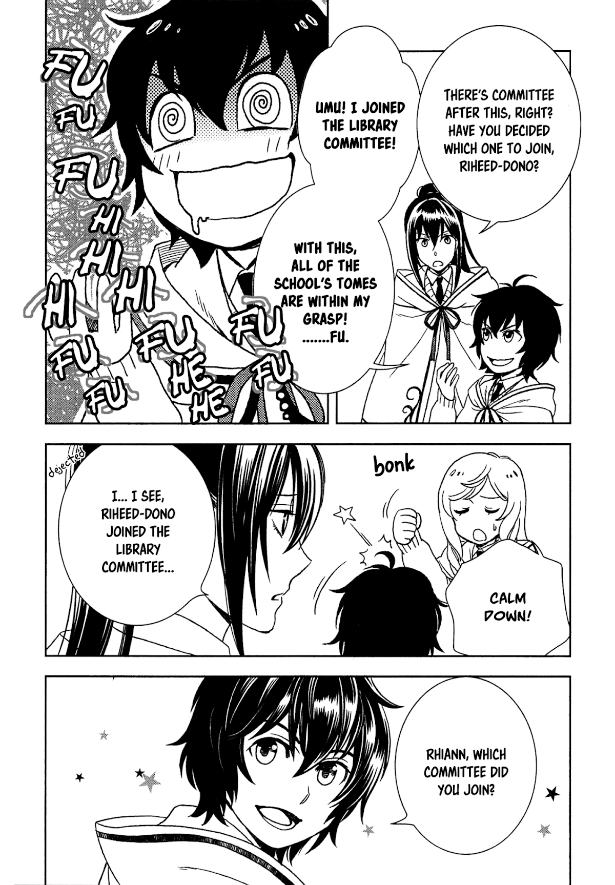Monogatari no Naka no Hito Chapter 11 - Page 16