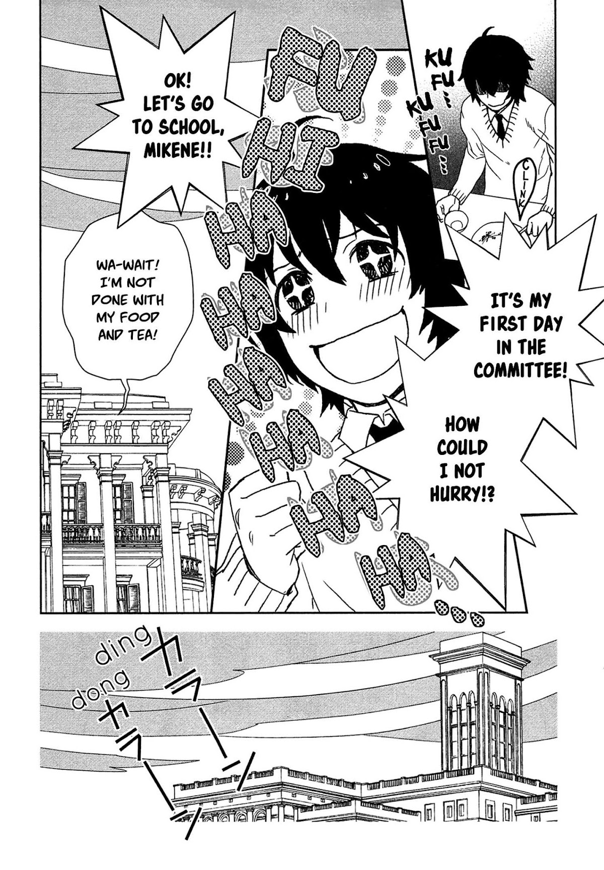 Monogatari no Naka no Hito Chapter 11 - Page 3