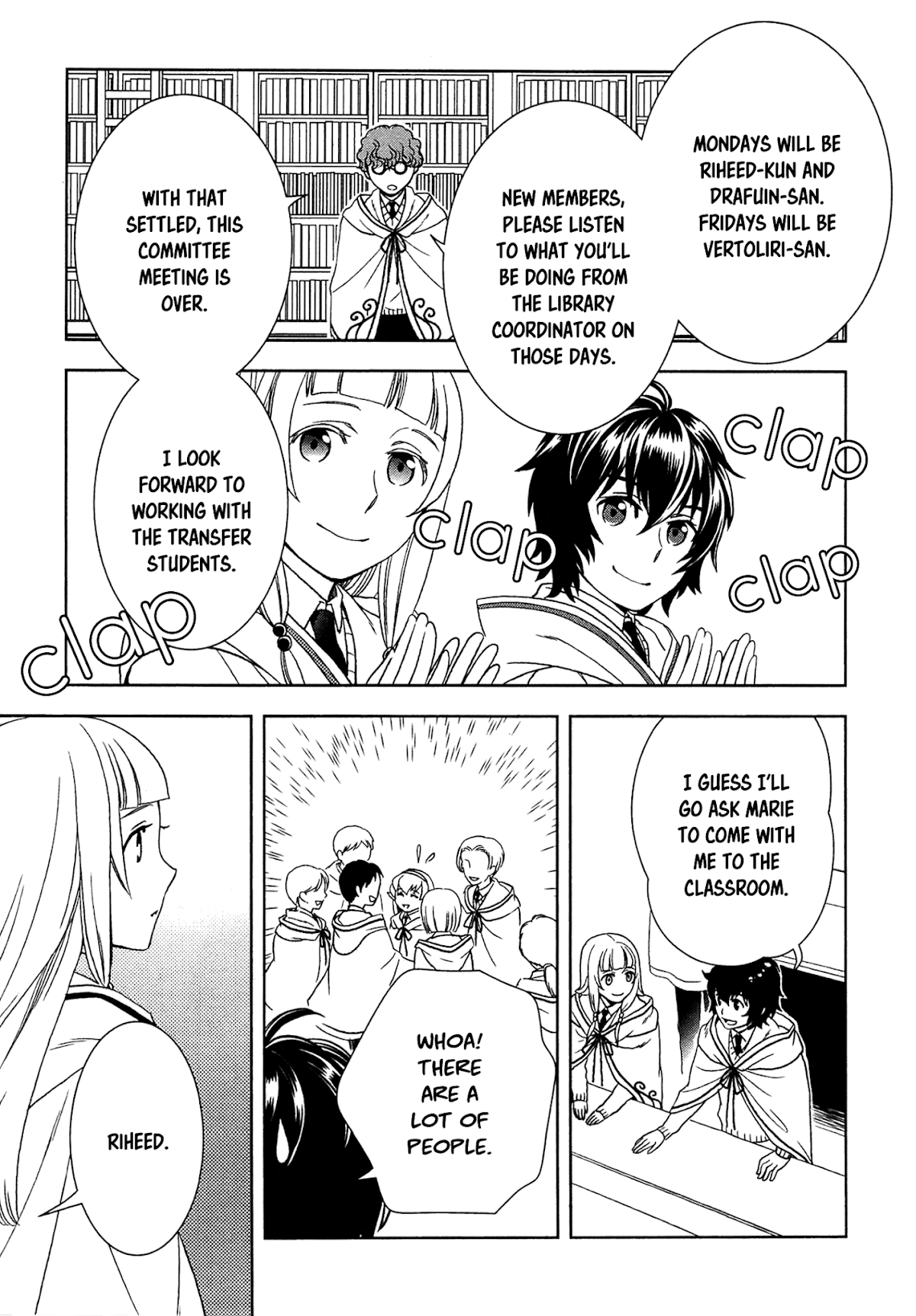 Monogatari no Naka no Hito Chapter 11 - Page 25