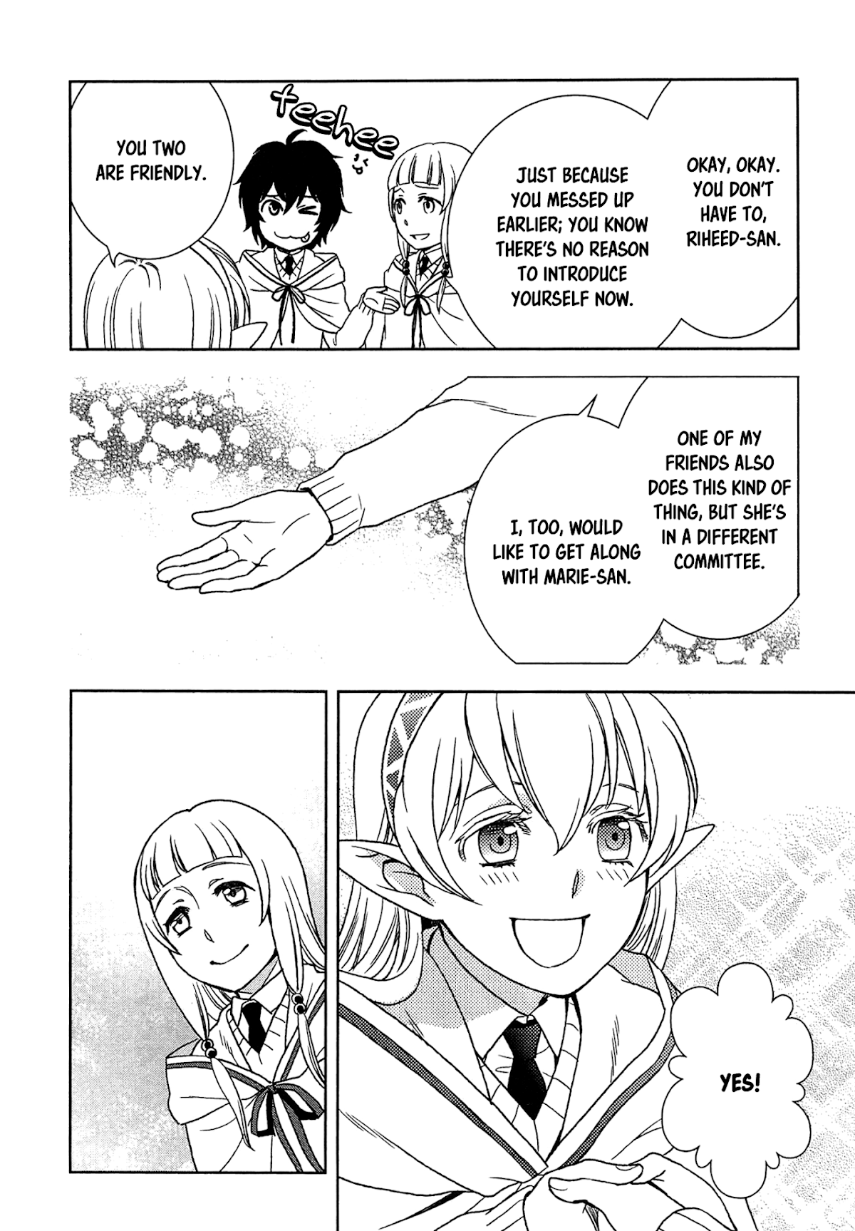 Monogatari no Naka no Hito Chapter 11 - Page 30
