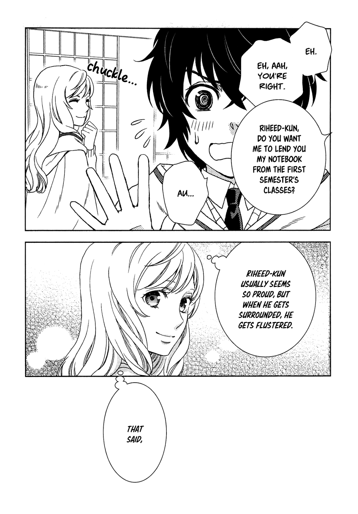 Monogatari no Naka no Hito Chapter 11 - Page 5