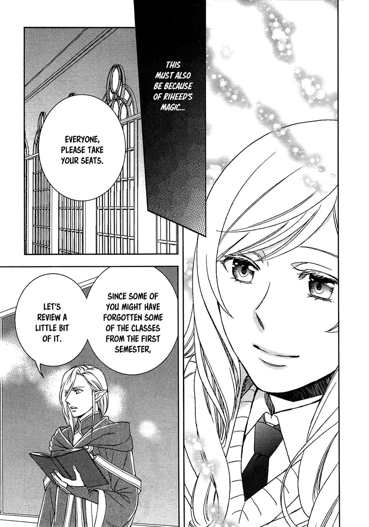 Monogatari no Naka no Hito Chapter 11 - Page 7