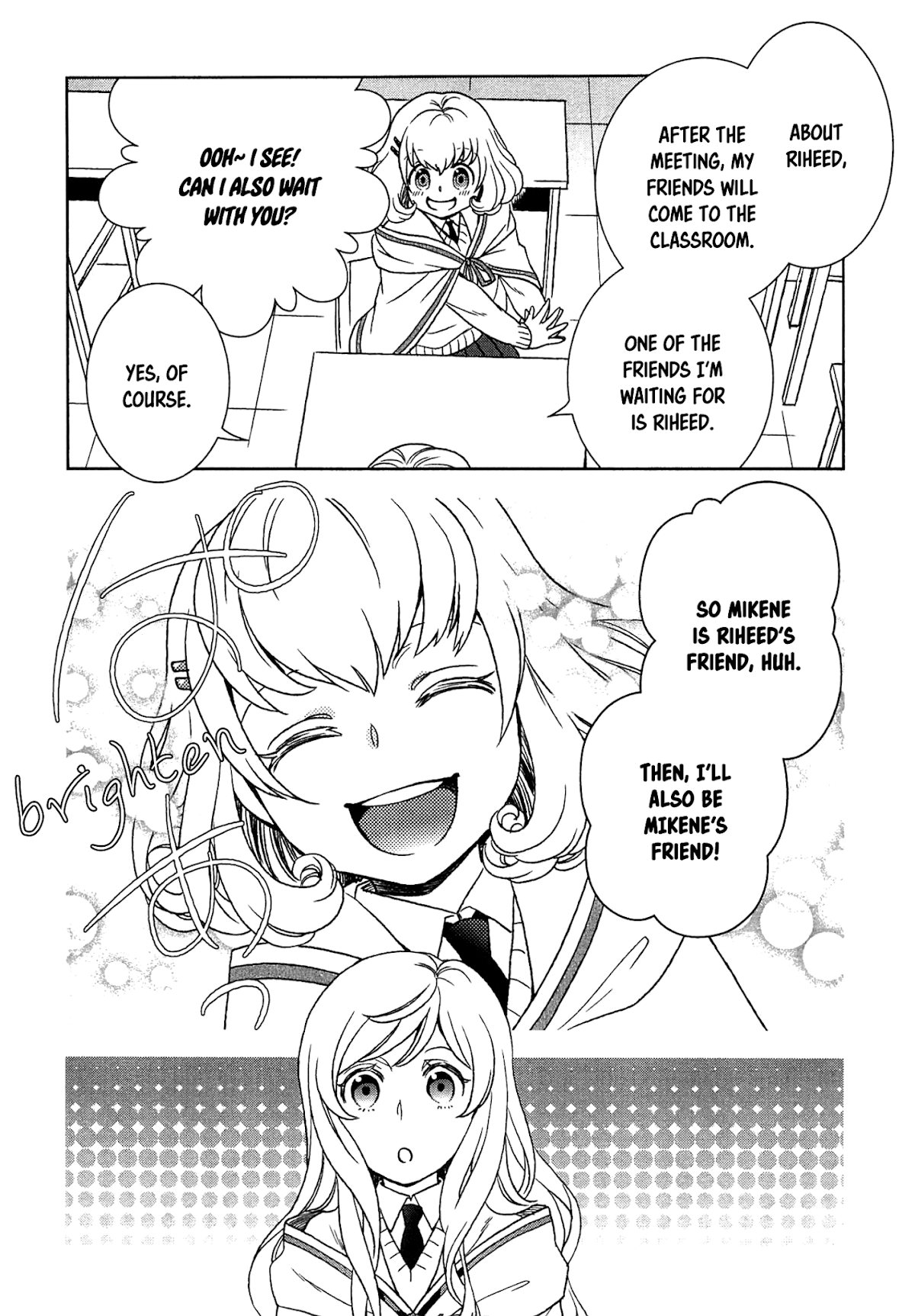 Monogatari no Naka no Hito Chapter 12 - Page 12
