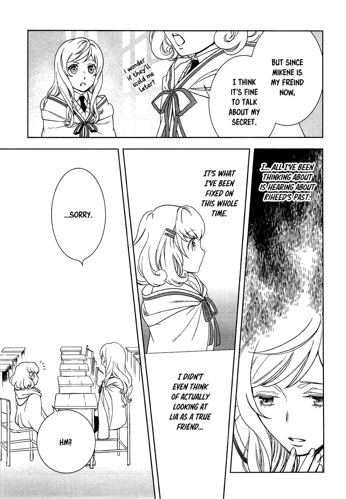Monogatari no Naka no Hito Chapter 12 - Page 13